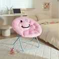 thumbnail image 2 of Member’s Mark Critter Saucer Chair, 2 of 5