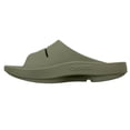 thumbnail image 3 of Oofos Ooahh Slide Sandal, 3 of 7