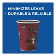 thumbnail image 4 of Dart Solo Bistro Design Hot Drink Paper Cups, 12 oz., 300 ct., 4 of 7