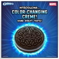 thumbnail image 5 of OREO MARVEL OREO Stuf of Legends & OREO Double Stuf Cookies Variety Pack, 1.02 oz., 40 pk., 5 of 12