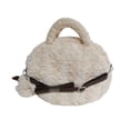 thumbnail image 4 of Member's Mark 4-in-1 Plush Pet Bag with Keychain, 4 of 5