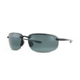 thumbnail image 2 of Maui Jim Ho’okipa Rimless Sunglasses, 2 of 4