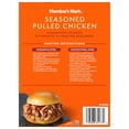 thumbnail image 2 of Member's Mark Seasoned Pulled Chicken 2 lbs., 2 of 4