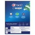thumbnail image 8 of Crest Complete + Scope Outlast Ultra Toothpaste, 6.3 oz., 4 pk., 8 of 8