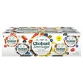 thumbnail image 9 of Chobani Zero Sugar Nonfat Blended Greek Yogurt Variety Pack (5.3 oz., 16 ct.), 9 of 13