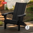 thumbnail image 3 of Keter Seabrook Modern Adirondack Chair with Integrated Cupholder, 3 of 14