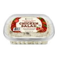 thumbnail image 1 of Member's Mark Cranberry Pecan Chicken Salad, White Meat (40 oz.), 1 of 3