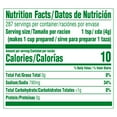 thumbnail image 8 of Knorr Granulated Beef Bouillon, 40.5 oz., 8 of 9