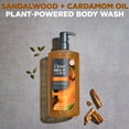 thumbnail image 3 of Dove Men+Care Sandalwood Body Wash, 26 fl. oz., 2 pk., 3 of 7
