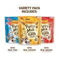 thumbnail image 3 of Purina Friskies Party Mix Natural Yums Cat Treats with Real Meat, 48 oz., 3 of 10