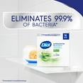 thumbnail image 5 of Dial Antibacterial Bar Soap, Aloe Scent, 4 oz., 16 ct., 5 of 9