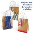 thumbnail image 2 of 24PK CRAFT BAGS LRG 8 X 10 KRAFT BAGS, 2 of 4