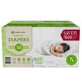 thumbnail image 1 of Member's Mark Premium Baby Diapers (Choose Your Size), 1 of 14
