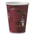 thumbnail image 1 of Dart Solo Bistro Design Hot Drink Paper Cups, 12 oz., 300 ct., 1 of 7