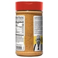 thumbnail image 10 of Kinder's Chicken Salt Seasoning, 8.5 oz., 10 of 10