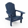 thumbnail image 8 of Keter Everest Adirondack Chair with Integrated Cupholder, 8 of 13