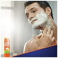 thumbnail image 2 of GILLETTE FOAM SENS 3PK / 11 OZ, 2 of 3