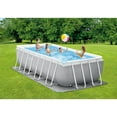 thumbnail image 1 of Prism Frame Rectangular Above Ground Pool Set, L 16' x W 8' x H 42", 1 of 8