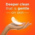 thumbnail image 2 of Tide Free and Gentle Liquid Laundry Detergent (158 loads, 208 fl. oz.), 2 of 3