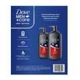 thumbnail image 5 of Dove Men Limited Edition FIFA All Star Body Wash, Comfort,  30 fl. oz., 2 pk., 5 of 10