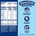 thumbnail image 7 of Stonyfield Organic Strawberry Beet Berry & Pear Spinach Mango Yogurt Pouches 8 ct, 7 of 7