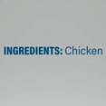 thumbnail image 3 of Perdue Thin Sliced Chicken Breast, Case, priced per pound, 3 of 6