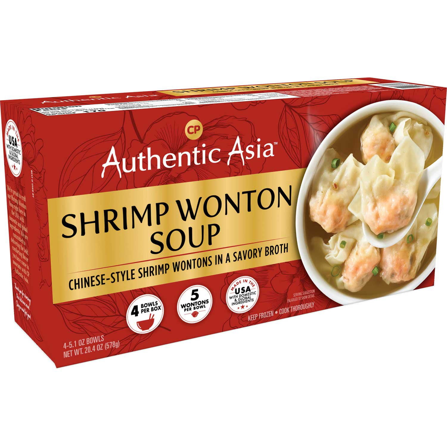 Authentic Asia Shrimp Wonton Soup, 5.1 oz., 4 ct. - Samsclub.com