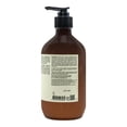 thumbnail image 2 of Aesop Body Cleanser, Choose Type, 16.9 fl. oz., 2 of 4