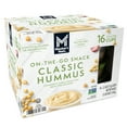 thumbnail image 1 of Member's Mark Classic Hummus Singles 2.5 oz., 16 ct., 1 of 8