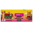 thumbnail image 5 of Nissin Hot and Spicy Shrimp Bowl, 3.27 oz., 12 pk., 5 of 6