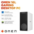 thumbnail image 2 of HP OMEN Gaming Desktop | Intel Core i7-14700F | 16GB DDR5 RAM | 1TB SSD | NVIDIA GeForce RTX 5060 | 2-Year HP Care Pack, 2 of 10