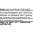 thumbnail image 3 of Kellogg's Pop-Tarts, Frosted S'mores (21 oz., 3 pk.), 3 of 9
