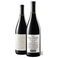 thumbnail image 1 of Sexual Chocolate Red Blend 750 ml, 1 of 1