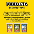 thumbnail image 10 of Temptations Classics Mixups Chicken, Catnip, and Seafood Adult Cat Treats, 16 oz., 3 tubs, 10 of 14