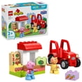 thumbnail image 1 of LEGO DUPLO Peppa Pig Tractor and Market Toy, 18 pc., 1 of 6