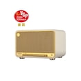 thumbnail image 5 of NEW! Edifier D32 Retro 60-Watt-Continuous Bluetooth Tabletop Speaker, 5 of 7