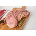 thumbnail image 2 of Cliffy Farms Country Meats Country Ham Slices 5 lbs., 2 of 5