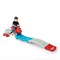 thumbnail image 1 of Step2 Sky Rider Up & Down Coaster, 1 of 13