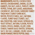 thumbnail image 3 of Harry's Turkey Gravy, 24 oz., 2 pk., 3 of 6
