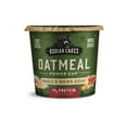 thumbnail image 2 of Kodiak Cakes Oatmeal Cups, Maple and Brown Sugar, 12 pk., 2 of 5
