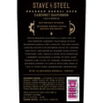 thumbnail image 4 of Stave & Steel Paso Robles Cabernet Sauvignon, 750 ml, 4 of 5
