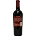thumbnail image 2 of J. Lohr Estates Seven Oaks Cabernet Sauvignon Wine, 750 ml, 2 of 2