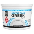 thumbnail image 1 of Member's Mark Nonfat Plain Greek Yogurt, 48 oz., 1 of 5
