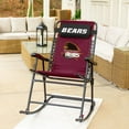 thumbnail image 2 of Logo Brands Shaw Bears Bungee Rocker, 2 of 5