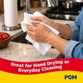 thumbnail image 6 of POM Individually Wrapped 2-Ply Paper Towels 30 rolls, 110 sheets/roll, 6 of 10