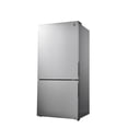 thumbnail image 6 of Kenmore 17.8 cu. ft. Bottom Mount Refrigerator w/ Ice Maker, 6 of 10