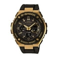 thumbnail image 1 of Casio G-Shock Men's Solar Powered G-Steel Watch 52MM GST-B500BD-1A9WC, 1 of 3