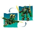 thumbnail image 3 of LEGO NINJAGO Lloyd's Jet Mech Building Toy, 1112 pc., 3 of 5