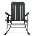 thumbnail image 2 of Member’s Mark Portable Folding Rocking Chair, 2 of 9