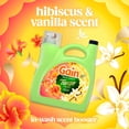 thumbnail image 6 of Gain Tango Twist Liquid Fabric Softener, Hibiscus and Vanilla Scent, 244 loads, 143 fl. oz., 6 of 10